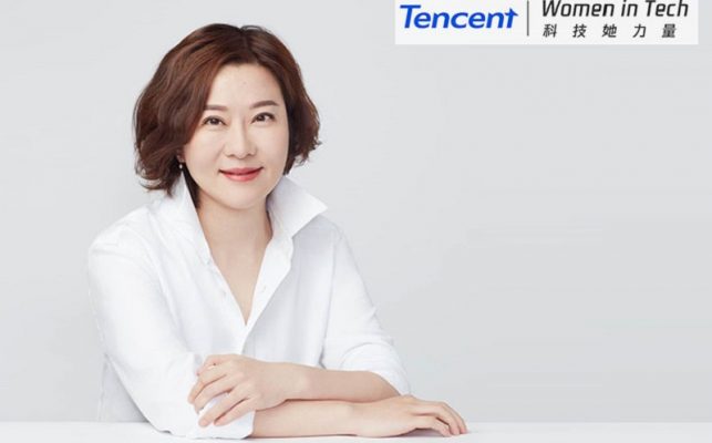 Giám đốc kinh doanh game quốc tế của Tencent Lưu Minh.