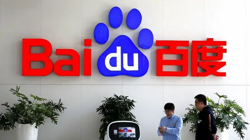 Baidu phát hành báo cáo doanh nghiệp.