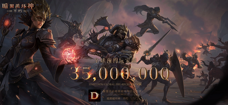 Diablo Immortal cán mốc 35 triệu báo danh.