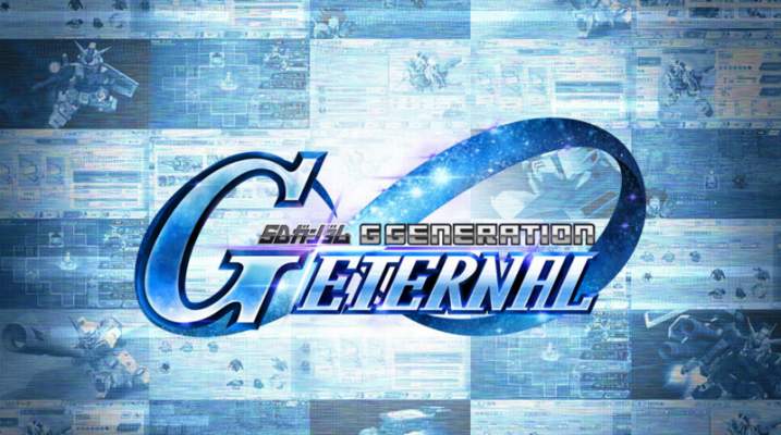 SD Gundam G Generation Eternal được phát triển bởi Bandai Namco.