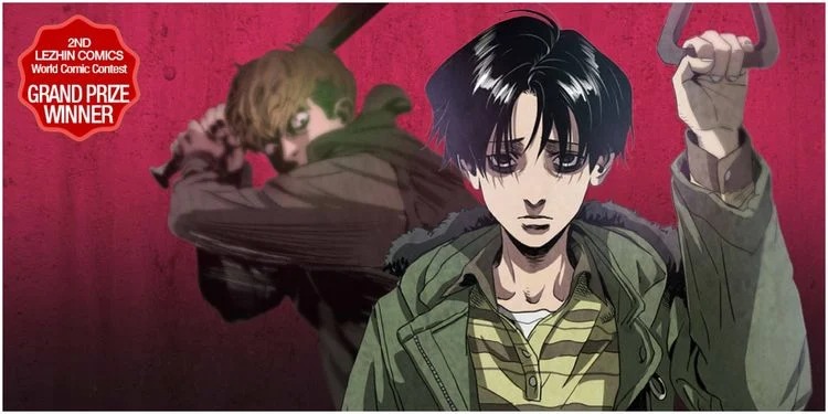 Killing Stalking