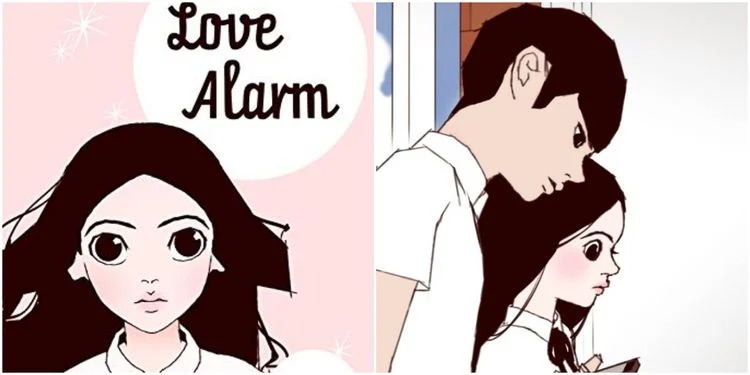 Love Alarm