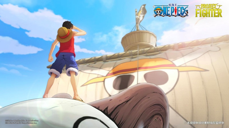One Piece Project Fighter chuẩn bị được phát hành bởi Tencent.