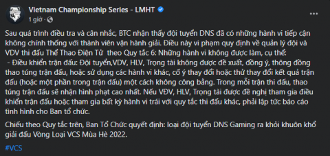Chủ team DNS Gaming cho rằng có thế lực ngầm đẩy team mình khỏi vòng thăng hạng VCS Mùa Hè 2022