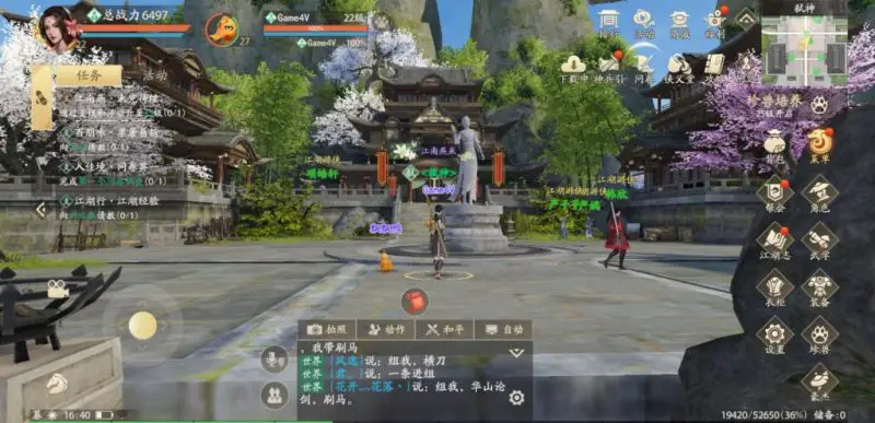 Giao diện game trong Tân Thiên Long Bát Bộ.