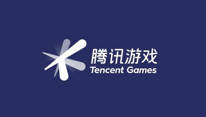 Tencent lập studio hỗ trợ kỹ thuật.