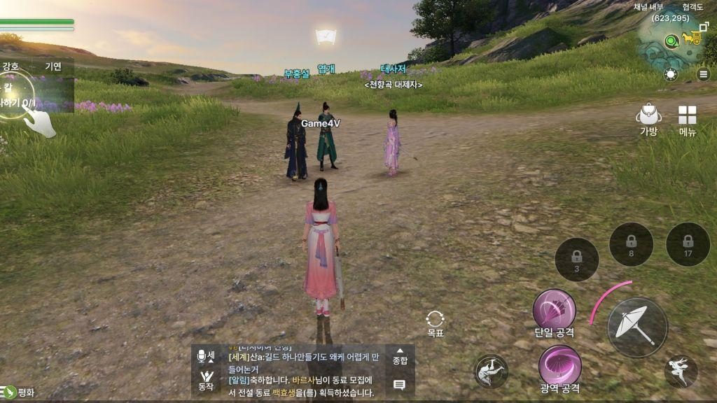 Game Moonlight Blade Mobile mang đậm phong cách phương đông và những yếu tố đặc sắc, đại diện cho thể loại Wuxia
