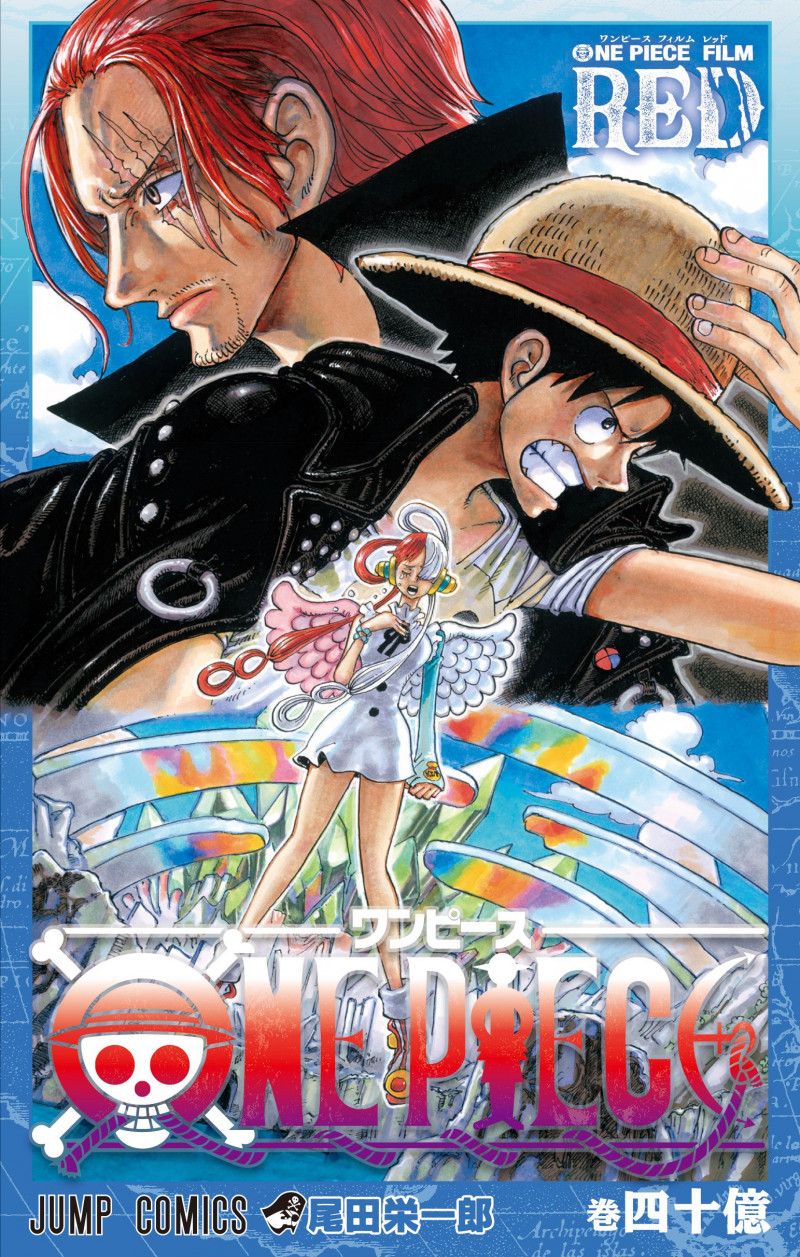 Tiết lộ món quà chiếu rạp đầu tiên của tác giả Oda dành cho khán giả xem phim One Piece Film Red