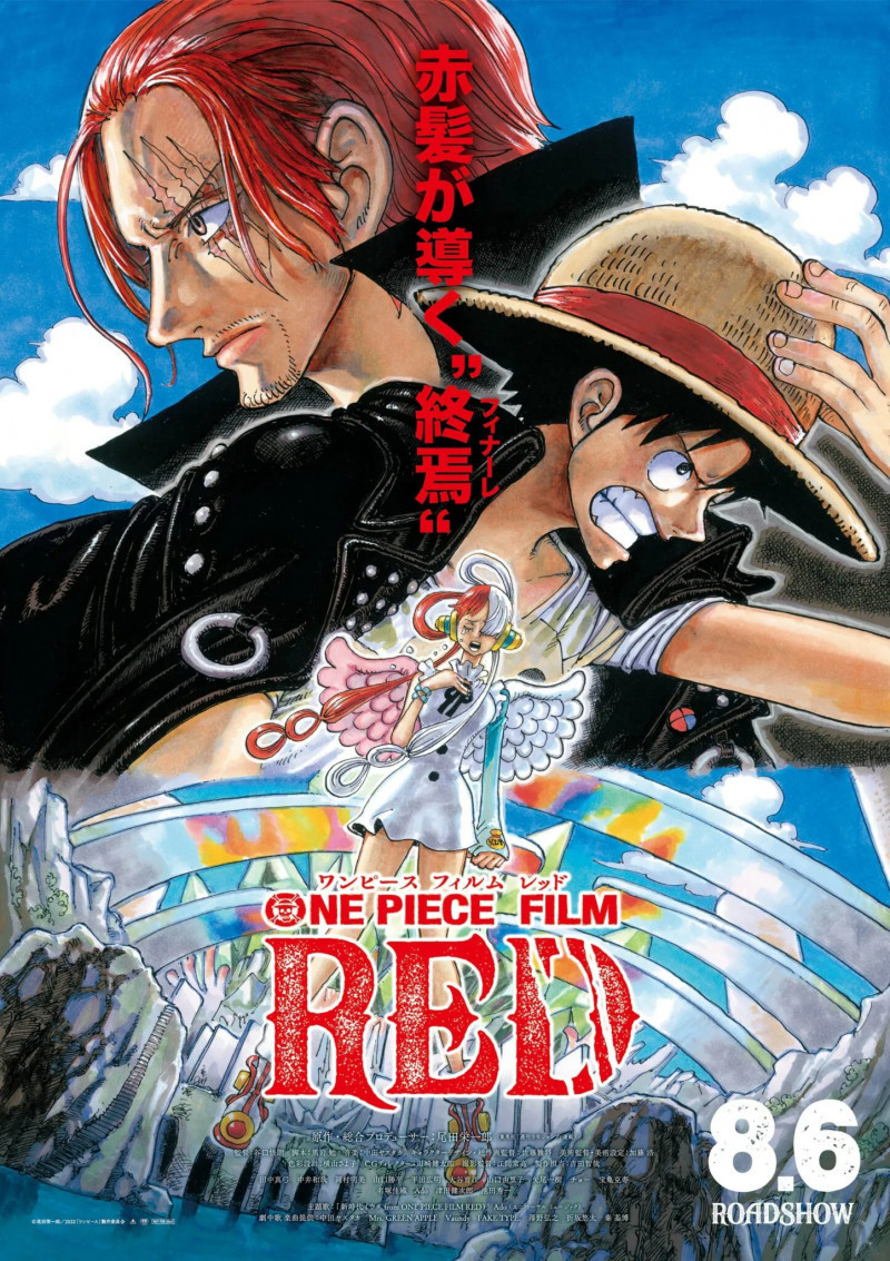 Đốn tim trước sự dễ thương của Uta trong MV mới của One Piece Film Red!