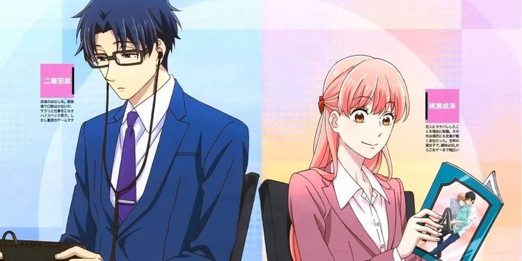 Wotakoi