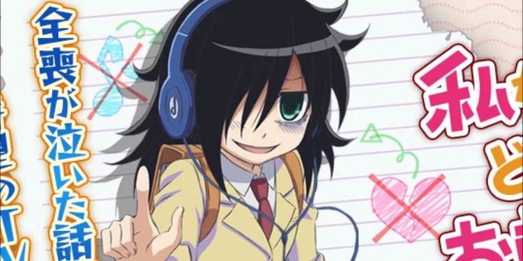 WataMote