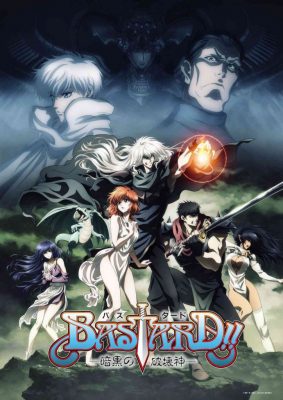 Anime BASTARD!! được làm lại sau gần 3 thập kỷ, tung trailer đầy gợi cảm