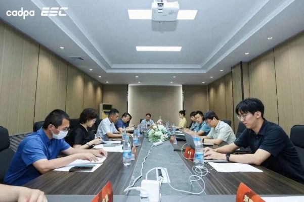 Hội thảo đánh giá giá trị tích cực ngành game Trung Quốc năm 2022.