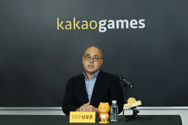 Kakao Games muốn phát triển game ở châu Á.