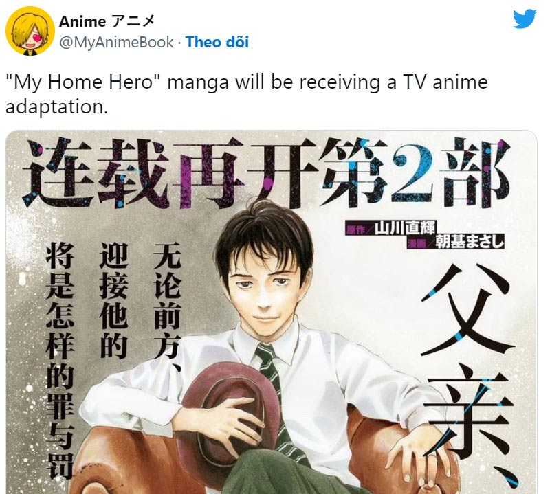 My Home Hero anime 5