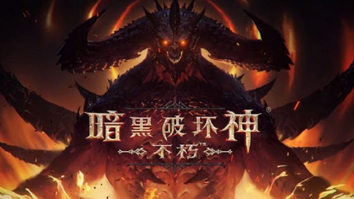 NetEase phát hành Diablo Immortal bản đại lục.