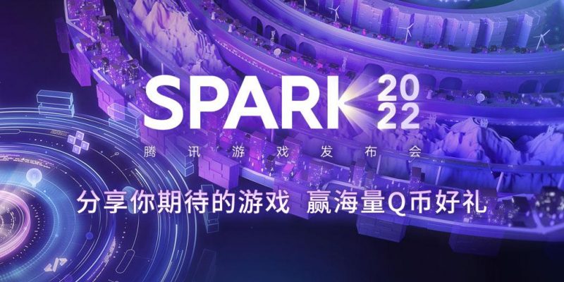 Spark More 2022 sẽ được diễn ra vào ngày 27/06.