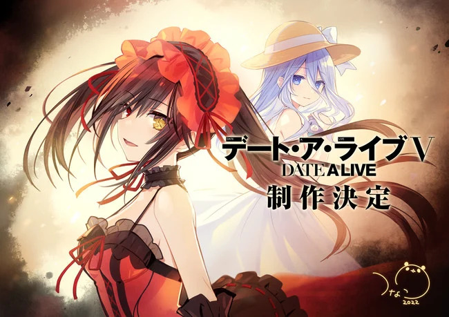 Tập cuối Date A Live IV đã thông báo về Date A Live V