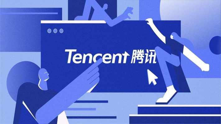 Tencent mở trung tâm dữ liệu ở Nhật Bản.