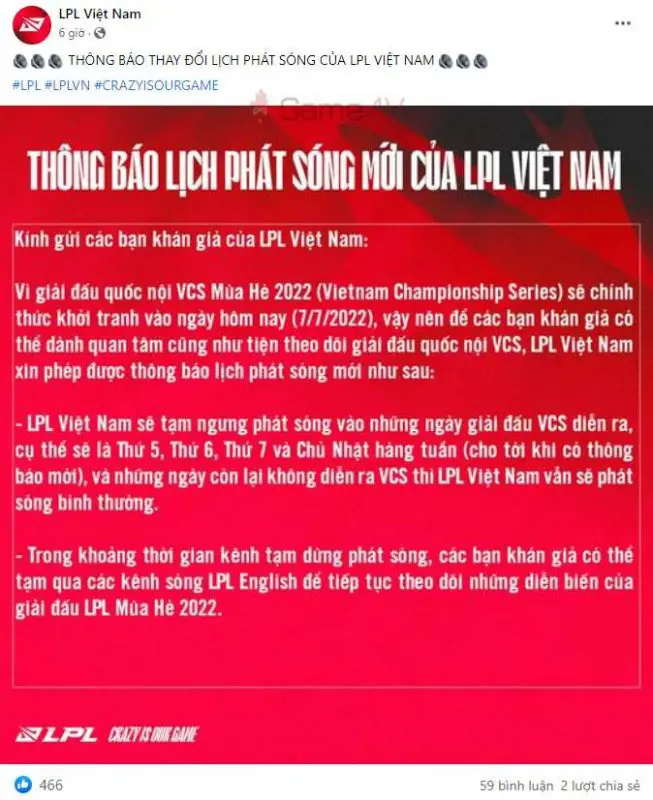 Fanpage LPL Việt Nam thông báo tạm ngưng phát sóng vào những ngày VCS thi đấu.