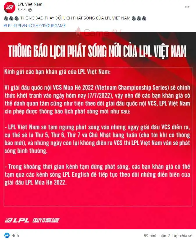 Fanpage LPL Việt Nam thông báo tạm ngưng phát sóng vào những ngày VCS thi đấu.