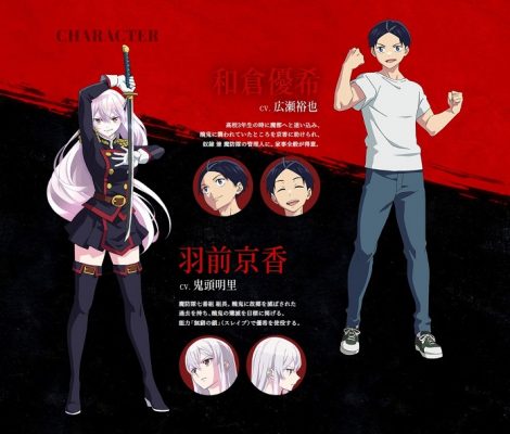 Anime Mato Seihei no Slave tiết lộ sẽ ra mắt năm 2023