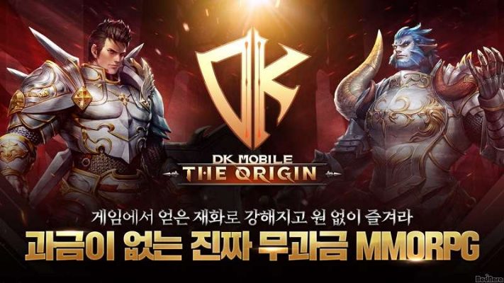 DK Mobile: The Origin đã mở báo danh cho game thủ xứ kim chi.