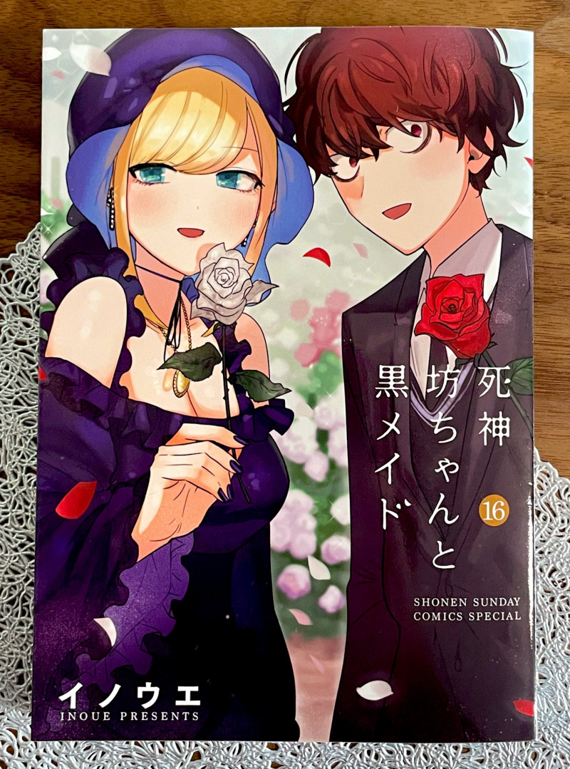 Hé lộ ảnh bìa vol cuối cùng của manga Shinigami Bocchan to Kuro Meido
