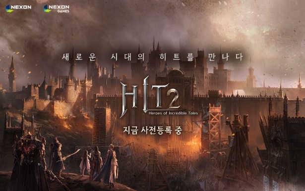 HIT 2 giới thiệu video cốt truyện, mở báo danh ở xứ Hàn.