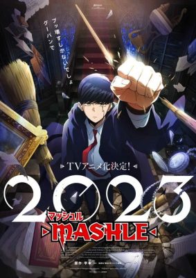 Manga Mashle: Magic and Muscles sẽ được chuyển thể thành Anime vào năm 2023