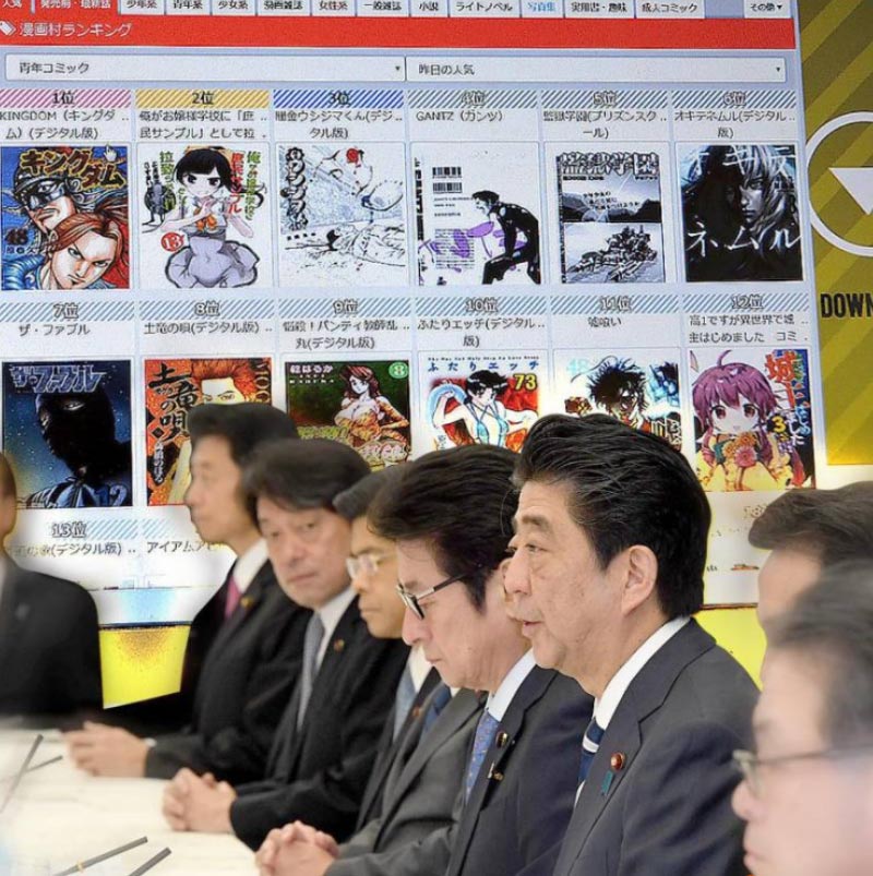 Web manga lậu Mangamura nổi tiếng Nhật Bản bị xử phạt 1,9 tỷ yên 3