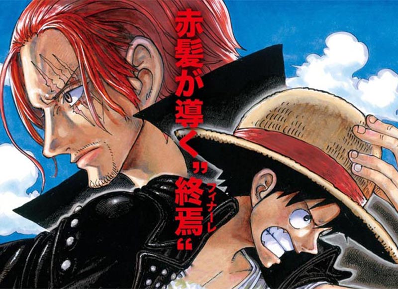 Review trailer One Piece Red 2