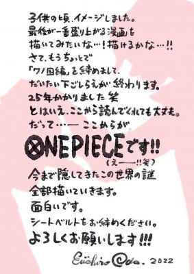 Tác giả Oda úp mở về việc chuẩn bị hé lộ toàn bộ những bí mật quan trọng của One Piece