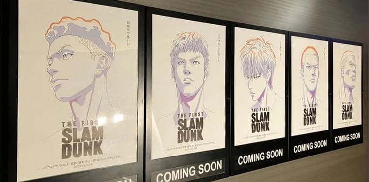 Anime Slam Dunk tung poster mới giới thiệu dàn nhân vật cực ngầu