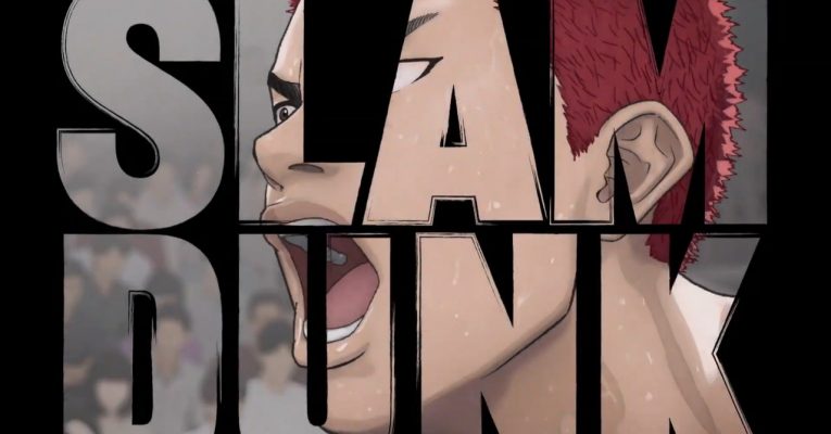 Slam Dunk Teaser Tiết Lộ Cảnh Đầu Tiên Của Phần Khởi Động Lại CG Sắp Tới