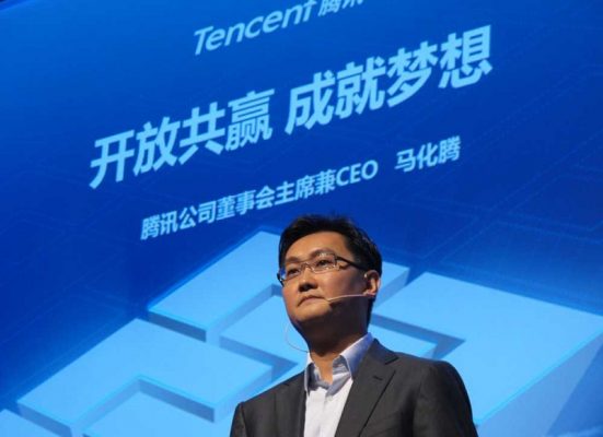 Tencent muốn gia nhập tổ chức game xứ Hàn.