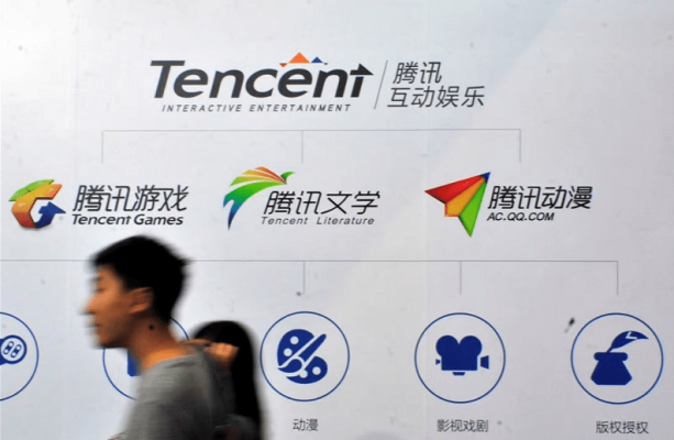 Tencent đầu tư nghiên cứu game.
