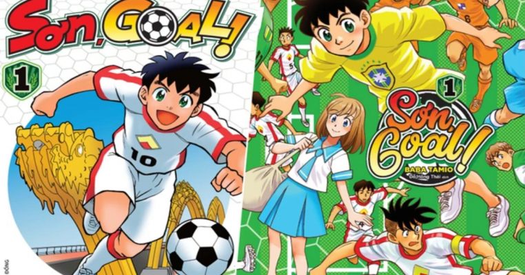 Truyện tranh Sơn Goal! được mangaka người Nhật sáng tác