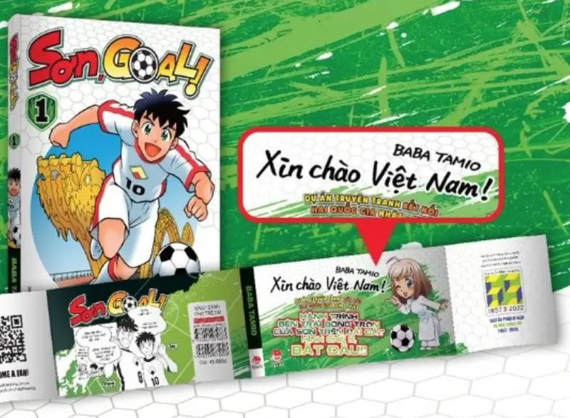 Sơn Goal! đã ra mắt vào ngày 28/7 ở Việt Nam và sẽ phát hành tại Nhật vào năm sau.