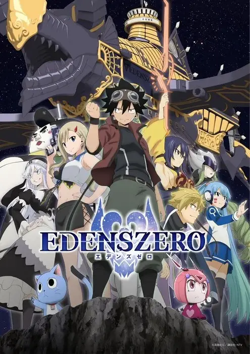 Bạn đã sẵn sàng với Edens Zero mùa thứ hai!?