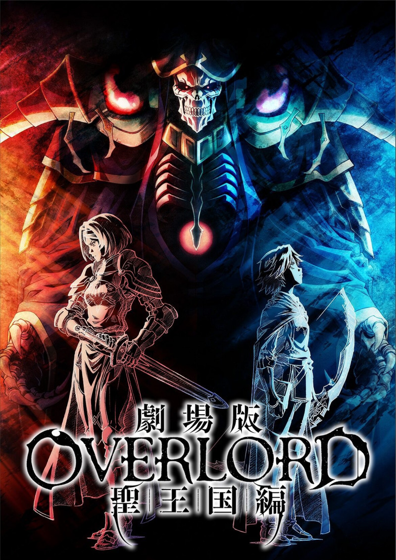 Overlord công bố dự án điện ảnh hoàn toàn mới!
