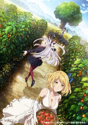 Anime Isekai Nonbiri Nouka sẽ ra mắt vào 01/2023
