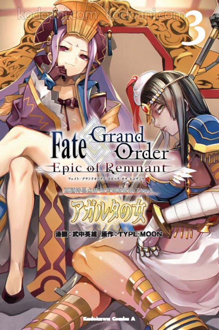 Manga Fate / Grand Order Epic of Remnant Woman of Agartha Kết thúc