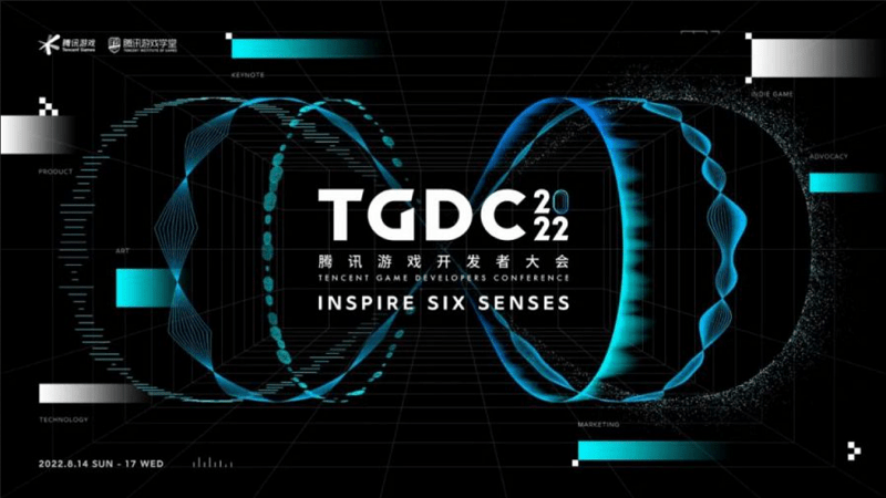 TGDC 2022 để lại dấu ấn lớn.