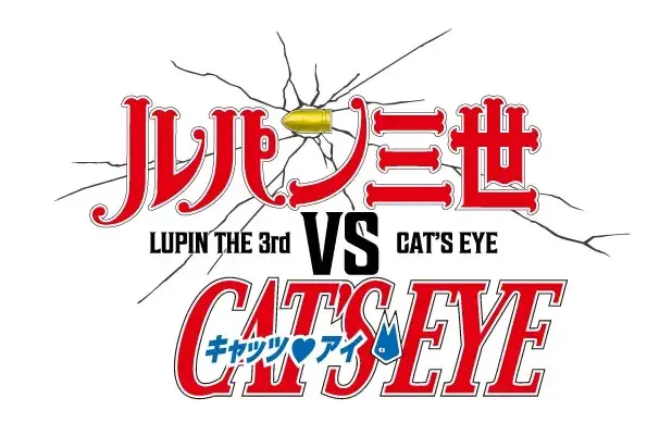Lupin III tái hợp với Cat's Eye trong anime hứa hẹn bất ngờ vào năm 2023!