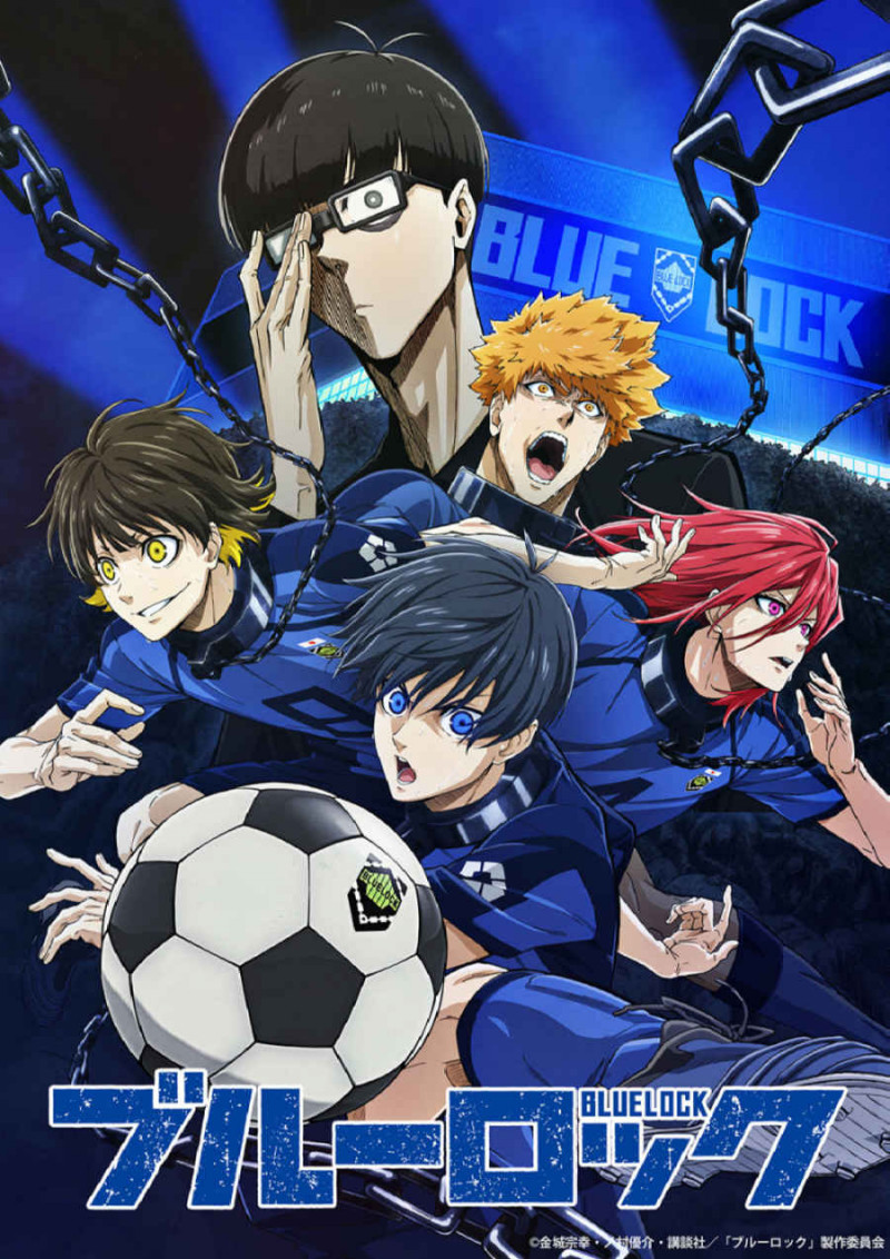 Anime Blue Lock công bố teaser mới, tiết lộ ca khúc chủ đề của phim