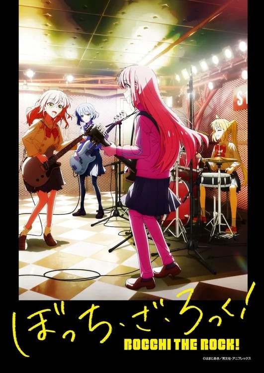 Bocchi the Rock!  - Anime về tay chơi guitar chớp nhoáng tung trailer đầu tiên