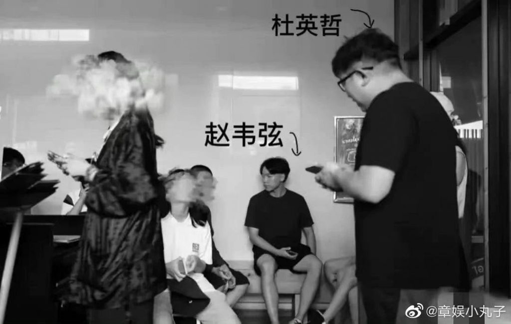 Bê bối chấn động Học viện Điện ảnh Bắc Kinh: Giảng viên lạm dụng tình dục hơn 100 học viên - Ảnh 2.