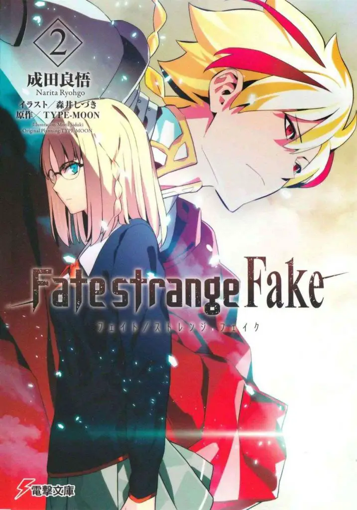 A-1 Pictures chuyển thể anime Fate/strange Fake, Eisen Flugel và NieR: Automata