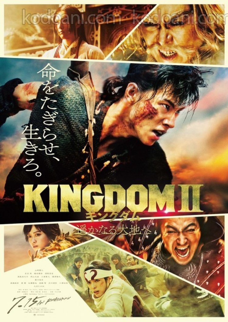 Thống kê: Phần tiếp theo của phim Live-Action Kingdom là bộ phim Live-Action Nhật Bản số 1 năm 2022